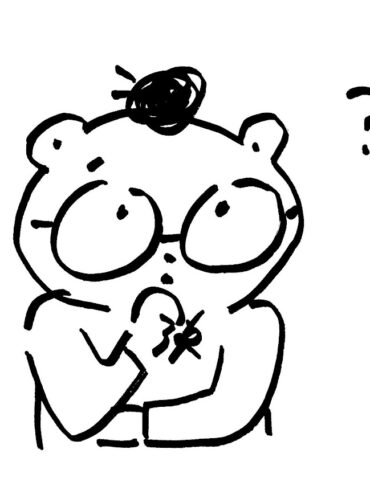 ？マークを浮かべるたぬき
