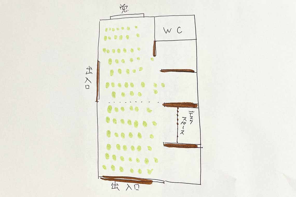 大正棟 和室『七拾弐番』《おひとり様専用》間取り図