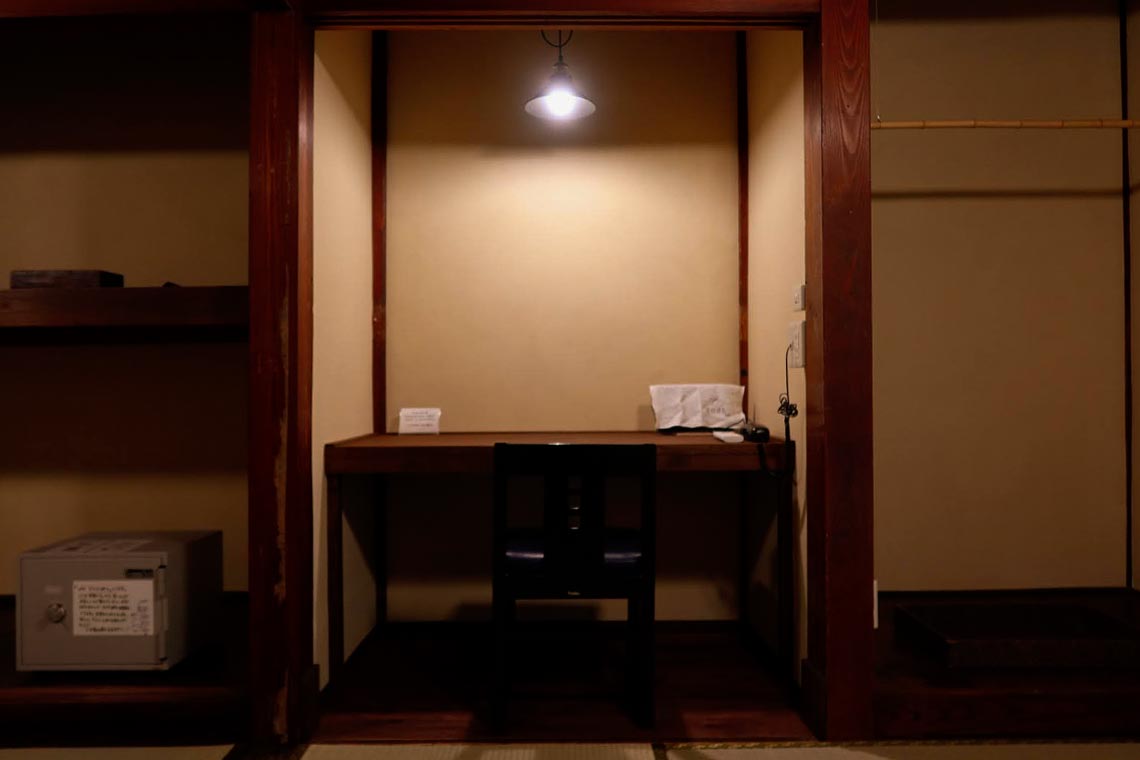 大正棟 和室『七拾弐番』《おひとり様専用》